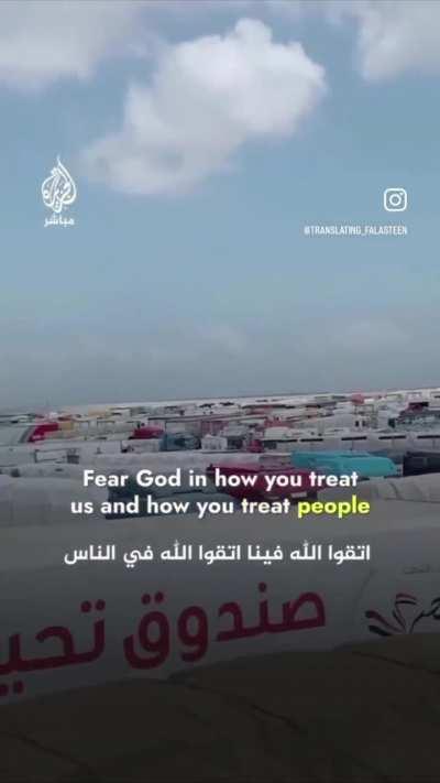 An Egyptian truck driver at the Rafah border, captures a long queue of parked trucks waiting outside. The driver states how food is getting spoiled due to Israel not allowing any form of aid through the Rafah border since the recent land invasion.