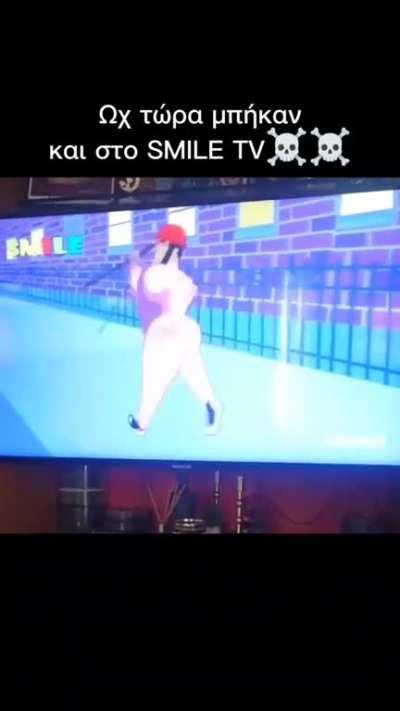 Greek TV channel hacked (again) with gay porn 