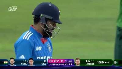 Shaheen Shah Afridi 🤍💚