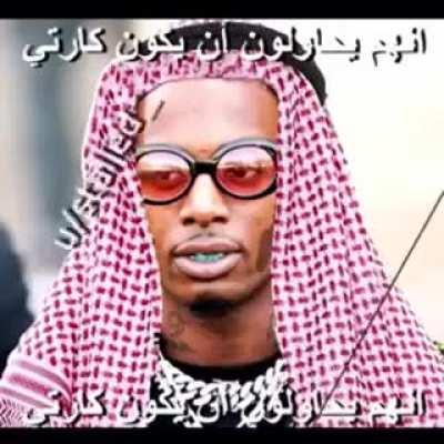 جمل كارتون بلاي بوي إصبع القدم لعق 😳😳🤭