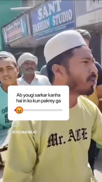 Muslim man india asked to recite hindu religious text or they'l shoot him