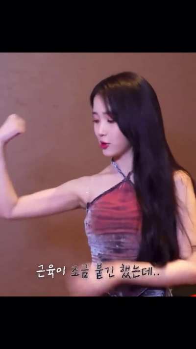 Those little arms and hands of her 