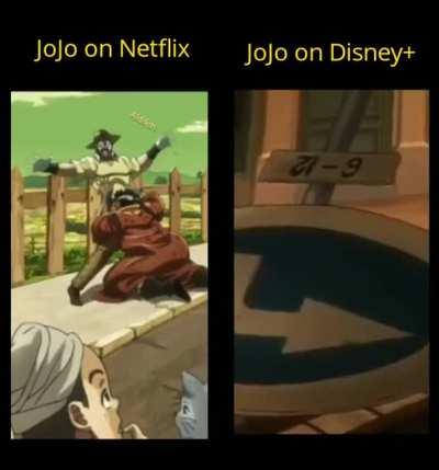 Damn, i liked the Dio song