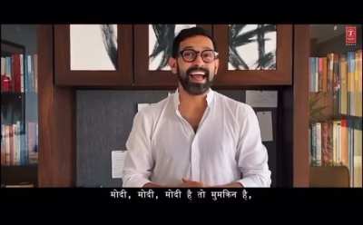 Gobi hai toh mumkin hai!