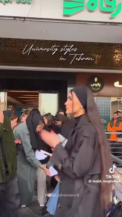 Universities in Iran