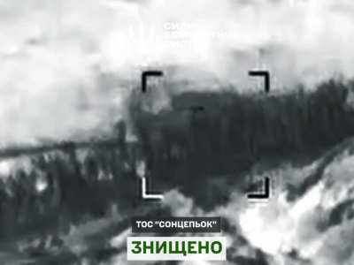 A drone from the 413th RAID battalion hit a TOS-1A Solntsepyok 25 kilometers from the front line. March 2025, location not disclosed.