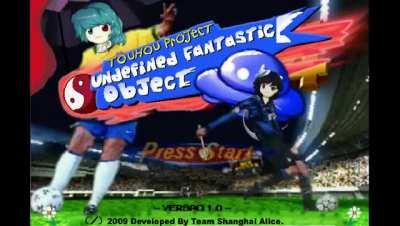 Interdimensional Ronaldinho Soccer