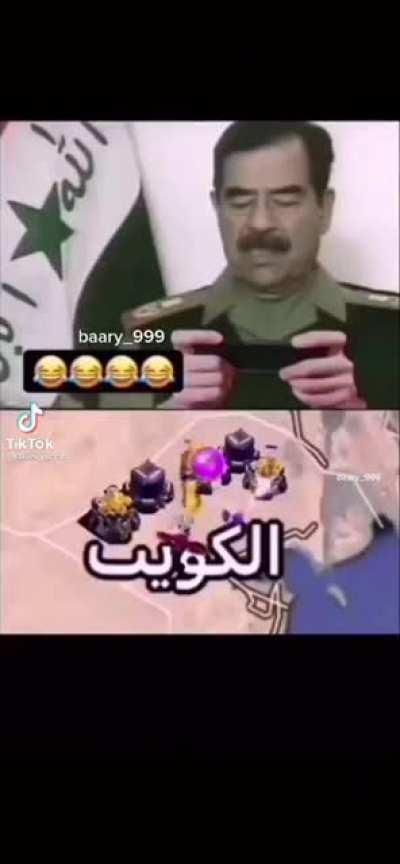 iraqi dragons 💪 🇮🇶 💪