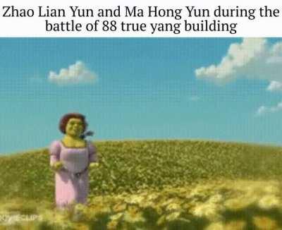 love gu + luck gu = ?