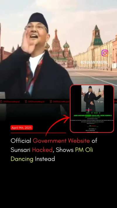 🇳🇵🇳🇵🇳🇵