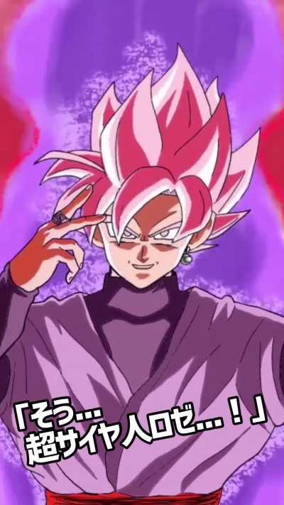 Let's say you see these animations released next week. How do you feel?