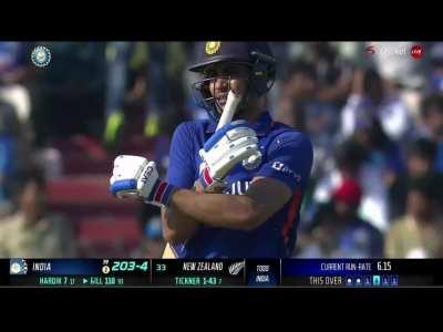 Gill's tribute to Chadwick Boseman, Wakanda Forever.