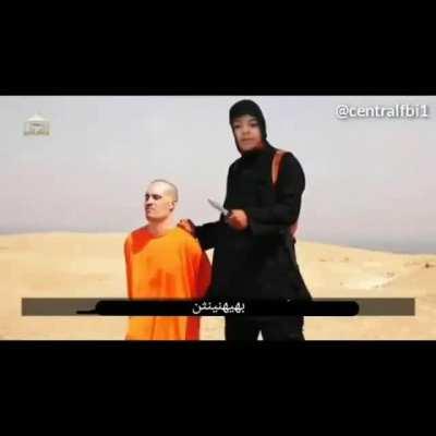 Añañin علاء الدين رائع