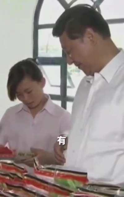 习主席体谅人民群众食品安全问题