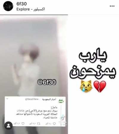 😿💔🇦🇲🔫🇹🇷