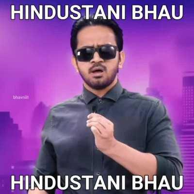 Hindustani bhau