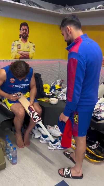 MSD feet pics🤯🤯🤯