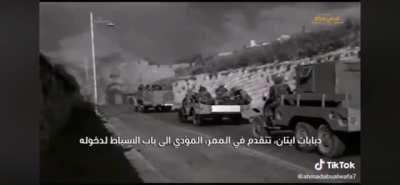 the moment where palestinians couldnt hold jerusalems gates any longer and had to go protect al aqsa itself