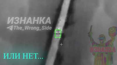 Footage of the detection and destroying HIMARS in the Khlopyanka area, Chernihiv region