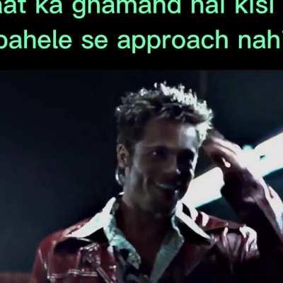 Kiya mtlb gaand ftt ti hai islw approuch nahi kiya 🙂