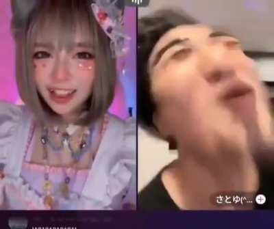 UOOH! UOOH! UOOH! UOOH! UOOH!