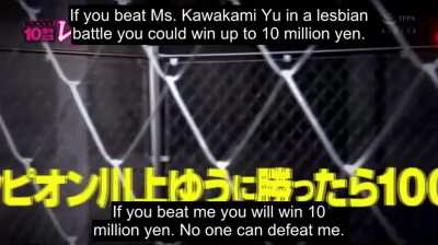 [Paris 2024 Olympics Sale - Over 1,400 Subtitles for Just $29.99!!!] RCTD-091: Grand Prix Championship - Yu Kawakami, Haruna Nakayama, Yuni, Ren Akabuchi | Four women challenge legendary pro lesbian fighter Yu Kawakami for a chance to win money and fame. 