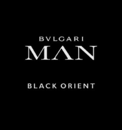 The Best perfume is the one you produced yourself