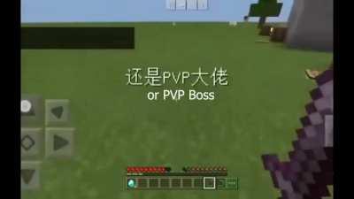 or PVP Boss
