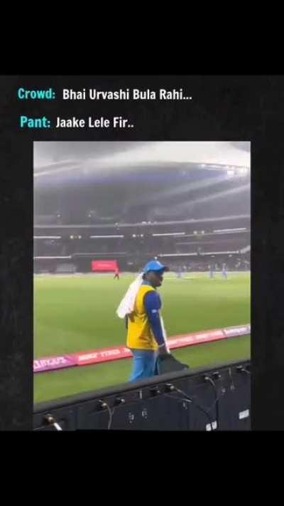 People Please Don't Do This ! P.S.- Waise kya lene ko bol raha hai yeh..?