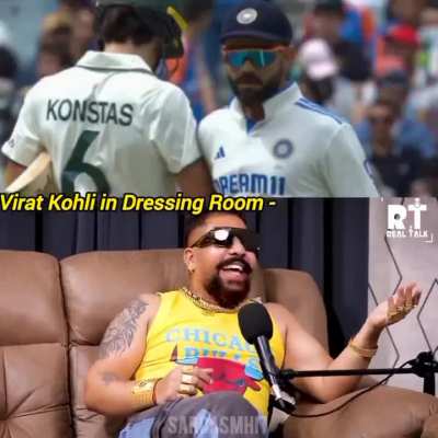 Virat Kohli in Dressing Room.. 