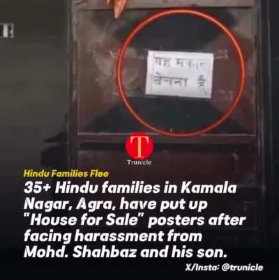 Is there any deepak for them or he was only for them ?