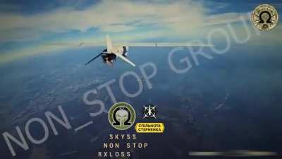 The FPV drone hit the Merlin-VR. March 2025, somewhere in the airspace.