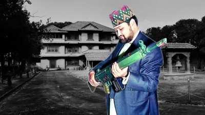 The Narayanhiti Connection