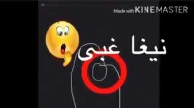 Hope u enjoy the tutorial