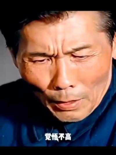 “至少有一点可以明确，群众有时候觉悟不高，目光短浅，有时候只看到眼前的一时温饱，而看不到长远的今后和将来。”“温饱问题都解决不了，还谈得上什么今后和将来？！”