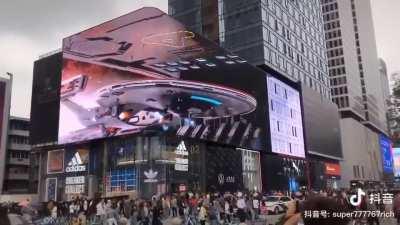 Норм, пойду дальше