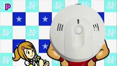 loser smoke alarm
