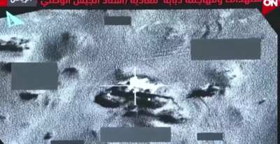 saudi air force bombs houthi tank yemen-aljawf. unknown date