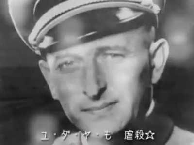 Nazi de Kishimen 【True my Nazis】