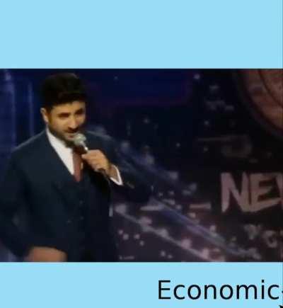 How to spot an auth right