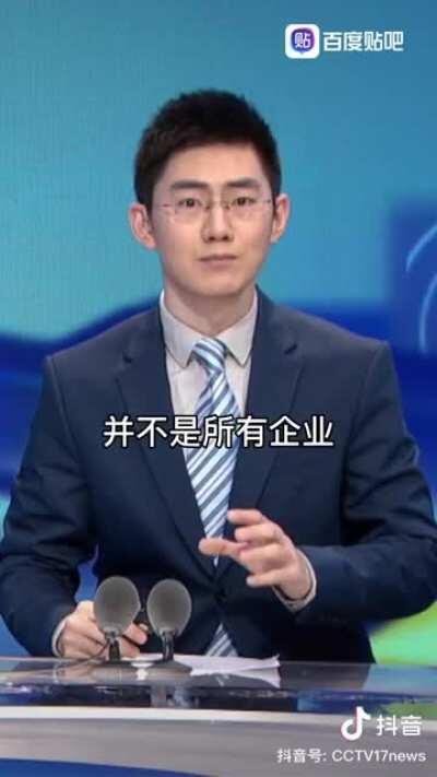 计划死亡，刻不容缓！