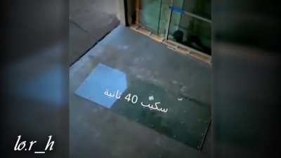 يوتيوب ما يرحم