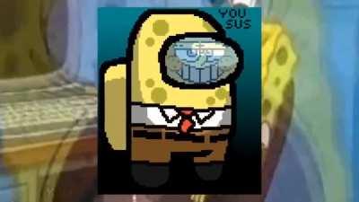 every among us meme at this point