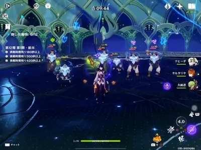 yes,this is peak gameplay