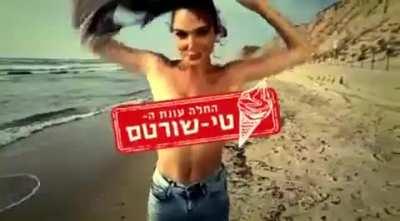 Gal Gadot stripping down getting ready for a rough fuck at the beach
