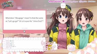 The meaning behind Otsugogo (GGNLive's farewell at the end of their streams)