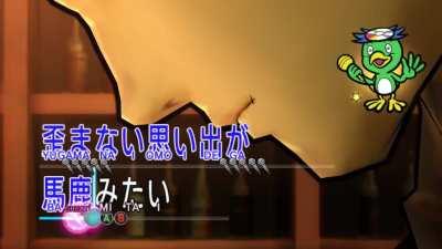 When you finished Chap 2 of TGAA 😢: