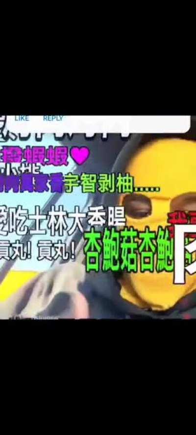 this definetly isnt ken carson