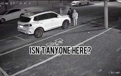 That Car Came Out Of Nowhere