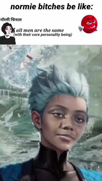 Sorry yarr नॉर्मि hu